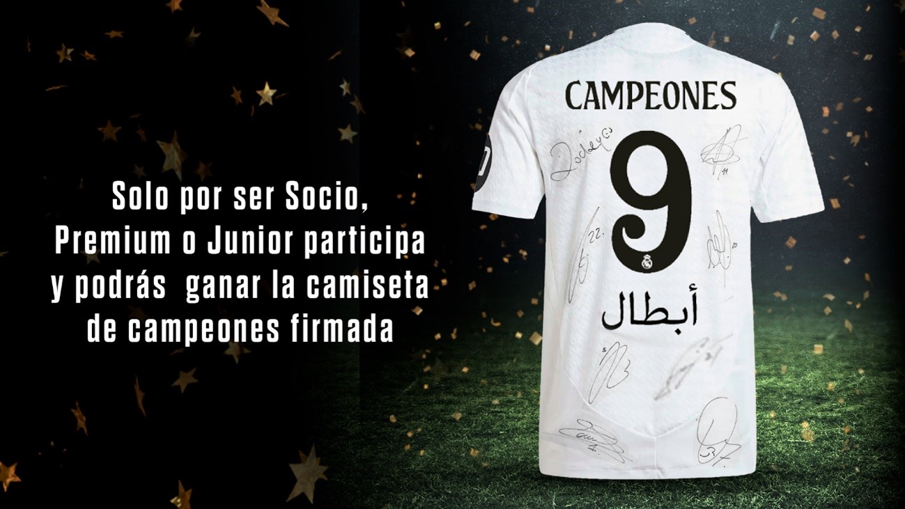 Así es la nueva camiseta del Real Madrid 2016/2017